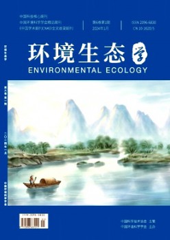 情况生态学杂志
