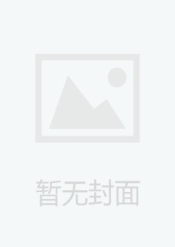 紫光阁杂志
